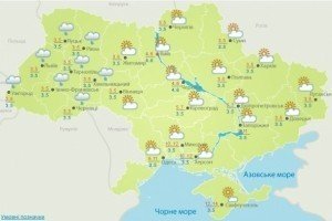 На Україну на вихідні чекають дощі і туман
