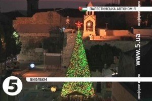 Християни Західного обряду відзначають Різдво Христове