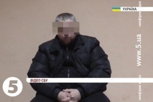 СБУ запобігла знищенню бойовиками складу зброї на Донеччині