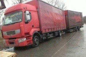 СБУ вилучила партію контрафактного тютюну, який бойовики з "ДНР" планували продати в ЄС
