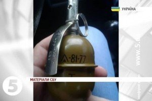 На Дніпропетровщині затримали диверсантів, які під керівництвом комуністів готували теракти