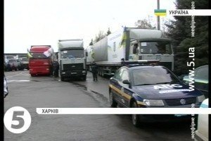 На підконтрольні бойовикам території відправлено більше 300 тонн гуманітарної допомоги 