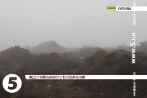 Терористи продовжують обстріли позицій сил АТО