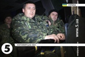 120 бійців АТО повернулися додому на святкування Нового року