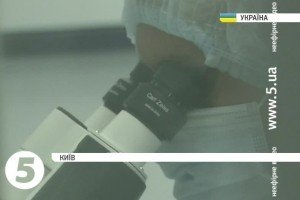 В Україні хочуть створити "Банк шкіри та кісток"