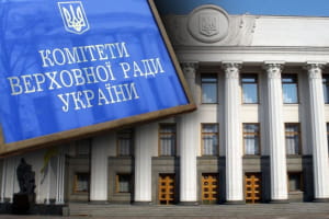 Верховна Рада потроху відчиняється для журналістів: що нарешті дозволили медійникам
