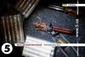 У Полтавській області затримали два автомобілі зі зброєю