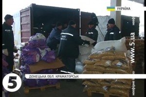 26 вантажівок урядової допомоги доставили до Краматорська і Сєвєродонецька