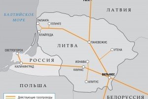 Литва вирішила закрити одне зі своїх консульств у Росії