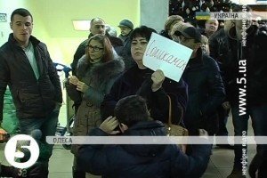 В Україну повернулися заручники-моряки з турецького судна