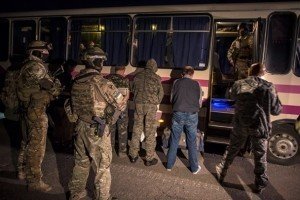 СБУ оприлюднила список звільнених із полону українців