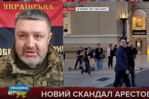 "Мав би честь – застрелився б у посадці, натомість утік": Братчук про Арестовича і його допис щодо вбивства українських військових
