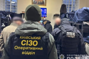 Наркосхема в СИЗО: полиция разоблачила преступников под руководством 