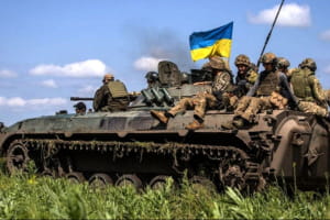 Реформа ВСУ: какие будут изменения и в чем будут заключаться трудности