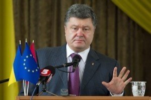 Порошенко проводить засідання фракції "БПП" – закликає підтримати бюджет