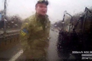 "Айдарівці" та побитий на Бориспільський трасі водій помирилися - Геращенко