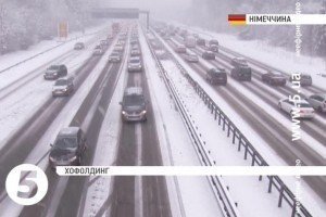 Транспорт на півдні Німеччини паралізований негодою