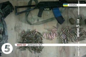 СБУ затримала 2-х терористів та викрила схрон зі зброєю