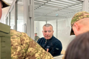 Генералів судять: розгляд скарги щодо запобіжного заходу Юрію Галушкіну – трансляція