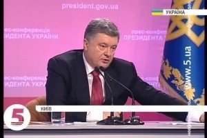Президент обіцяє негайно ввести воєнний стан у разі наступу ворога