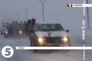 Три області Румунії замело снігом