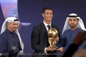 Кріштіану Роналду визнали найліпшим гравцем року