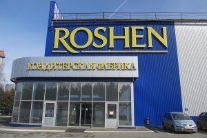 В Росії закрили кримінальну справу проти Roshen