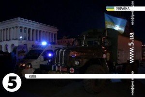 З фронту на відпочинок повернувся мобільний шпиталь ім. Пирогова