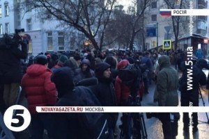Російська опозиція хоче провести акцію протесту на Манежній площі Москви