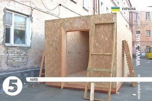 Бійці АТО самі для себе створюють мобільні будиночки