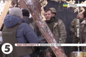 Бійці розповіли подробиці бою з російськими диверсантами у Пісках