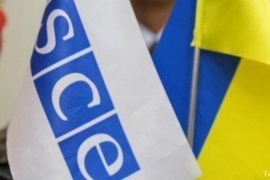 Завтра ОБСЄ збереться на спеціальне засідання на вимогу України
