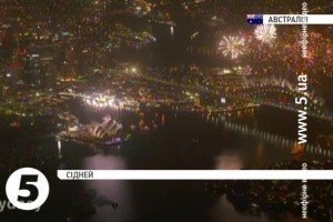 Австралійці влаштували найбільше у світі піротехнічне шоу