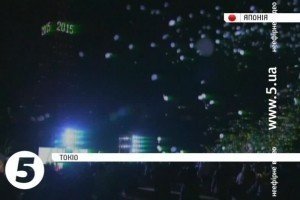 Японці прощаються зі старим роком і його бідами