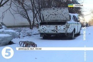 Журналісти "5 каналу" відвідали українських воїнів у Пісках