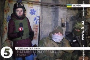 Журналісти "5 каналу" провели новорічну ніч на фронті - у Пісках