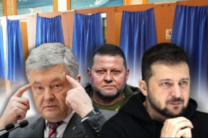 Україну незабаром може очолити сьомий президент – чи можливі вибори