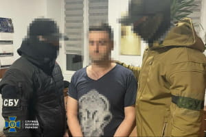 СБУ затримала "політексперта" із пулу Медведчука – подробиці операції