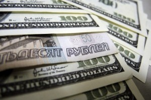 МВФ оцінив відтік капіталу з Росії у $100 млрд