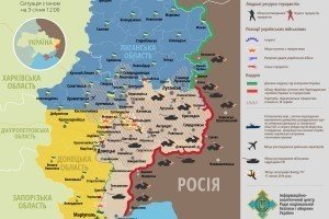 "ЛНР" намагається централізувати свої бандформування - РНБО