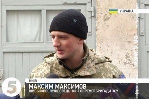 Філарет передав харчі для бійців АТО
