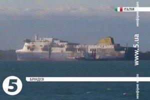 Обгорілий Norman Atlantic відбуксирували до порту Бріндізі