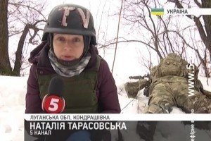 Журналісти "5 каналу" побували на лінії фронту біля Станиці Луганської