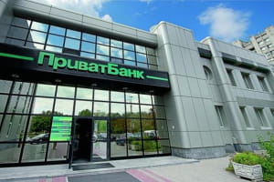 У Києві повідомляють про збій у роботі терміналів 