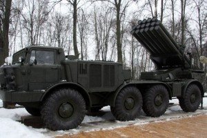 Вперше за останні місяці терористи використали ракетні системи "Ураган"