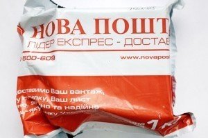 СБУ затримала підозрюваного у причетності до вибуху у відділенні "Нової пошти"