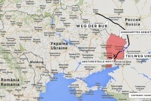 Іноземні журналісти стверджують, що малайзійський літак був збитий "Буком", привезеним із Курська