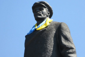 У Слов'янську хочуть продати пам'ятник Леніну
