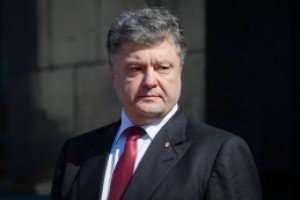 Порошенко прибув до Німеччини для участі в Мюнхенській конференції