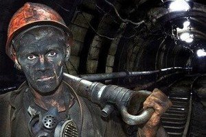У 2015 р. з держбюджету Україна виділить 1,6 млн грн на ліквідацію шахт